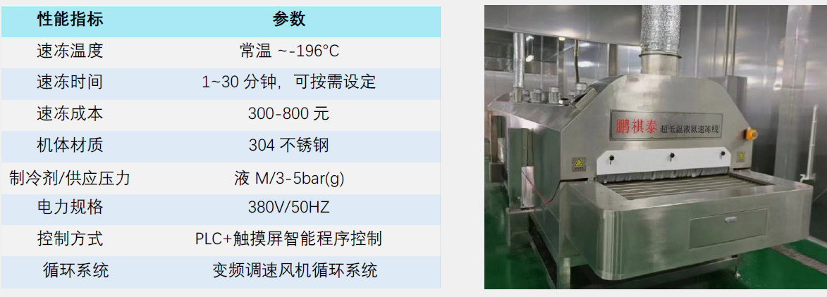 16c3524fdd9de99b310456a9c8670013.jpg cp02-3.jpg